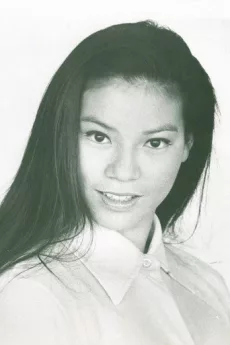 Virginia Ann Lee poster