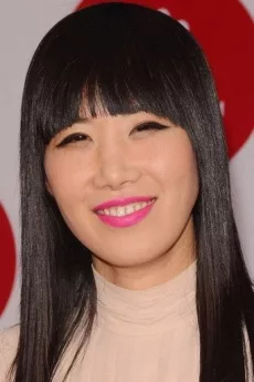 Vivian Bang poster