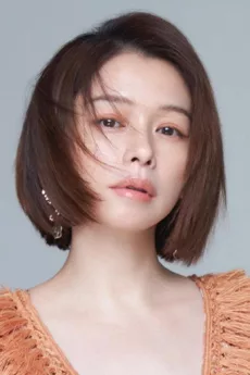 Vivian Hsu poster