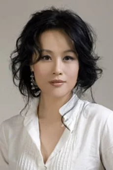 Vivian Wu poster