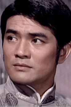 Wai Wang poster