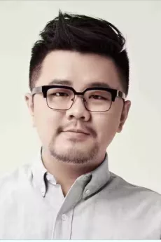 Wang Ge poster