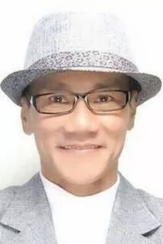 Wang Lei poster
