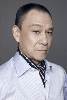 Wang Xueqi poster