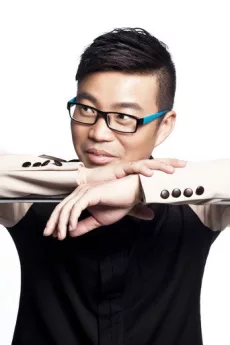Wang Xun poster