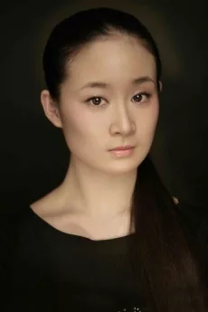 Wang Yabin poster