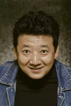 Wang Yanhui poster