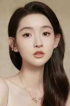 Wang Yuwen poster