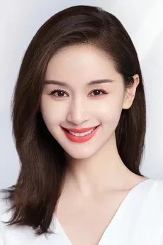 Wang Ziwen poster