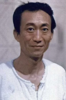 Wei Ping-Ao poster
