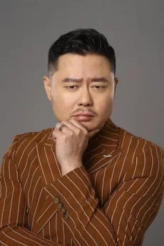 Wei Xiang poster