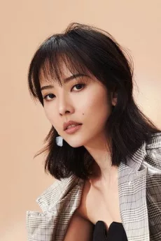 Wei Xiaoxuan poster