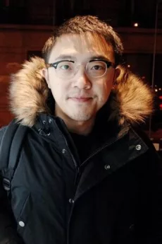 Wei Zhao poster