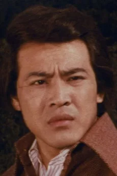 Wen Chiang-Lung poster
