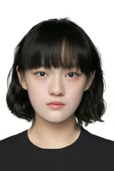 Wen Qi poster