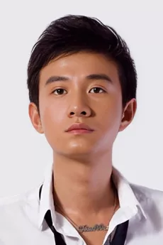 Wen Zhang poster