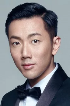 Wilfred Lau Ho-Lung poster