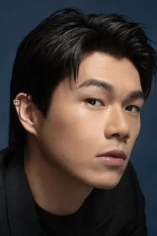 Will Or Wai-Lam poster