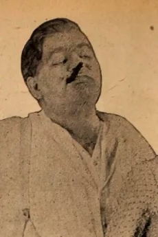 William Dyer poster