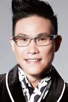 William So Wing-Hong poster