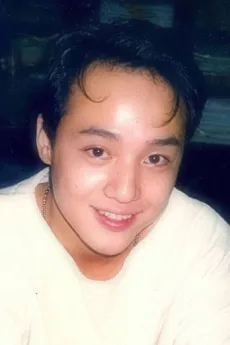 Willie Chi Tin-Sang poster