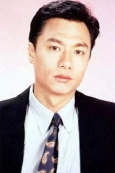 Wilson Lam Chun-Yin poster