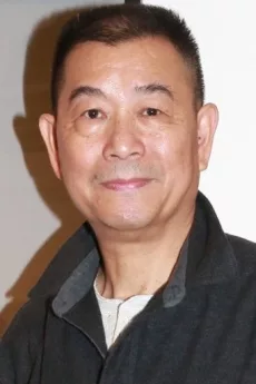 Wong Kam-Kong poster