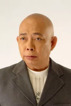 Wong Yat-Fei poster