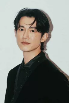 Wu Kang-ren poster