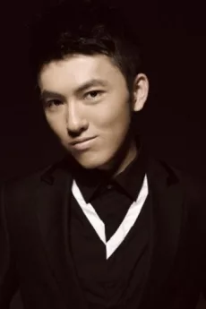 Wu Lipeng poster