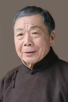 Wu Ma poster