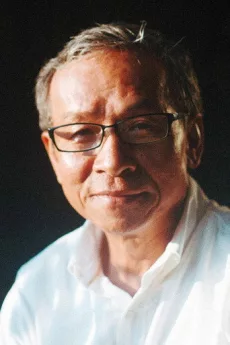 Wu Nien-jen poster