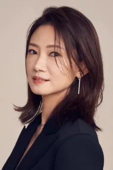 Wu Yi-jung poster