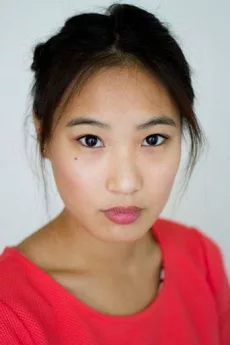 Xana Tang poster