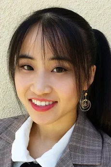 Xanthe Huynh poster