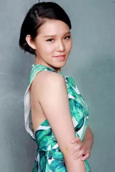Xie Yi-lin poster