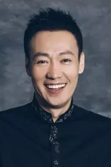 Xin Baiqing poster