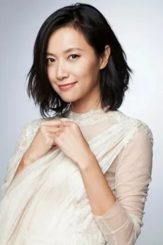 Xu Jinglei poster