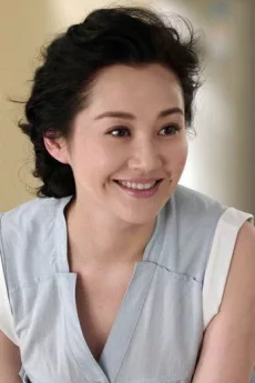 Xu Qing poster