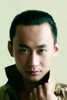 Xu Wei poster