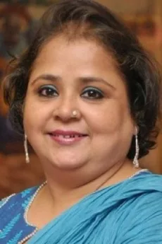 Yamini Das poster