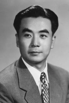 Yang Chi-Ching poster