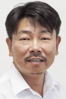 Yang Heung-ju poster