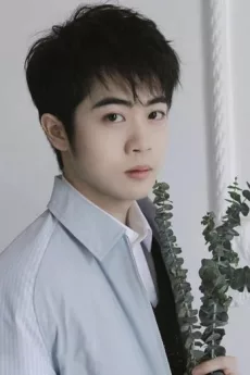Yang Tianxiang poster
