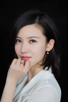 Yang Zishan poster