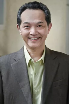 Yasuhito Hida poster