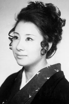 Yasuko Matsui poster