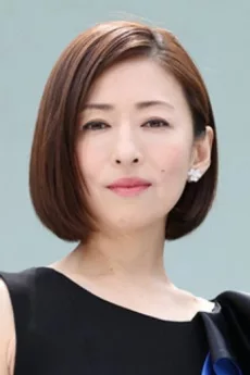 Yasuko Matsuyuki poster