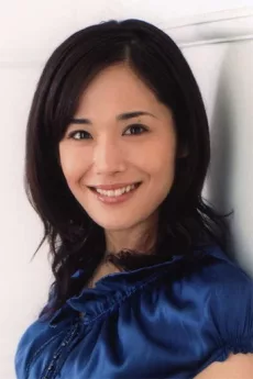 Yasuko Tomita poster