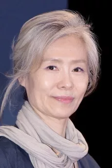 Ye Su-jeong poster